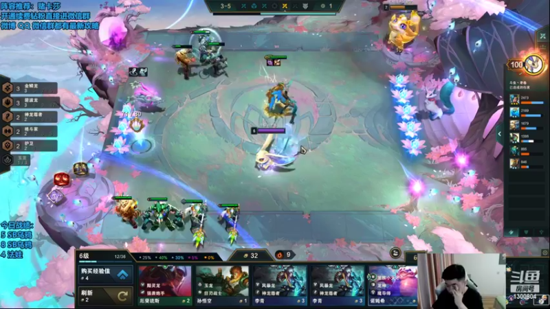 【2022-10-24 13点场】卷子丶：TOC全民赛道，云顶之巅冲冲冲！！