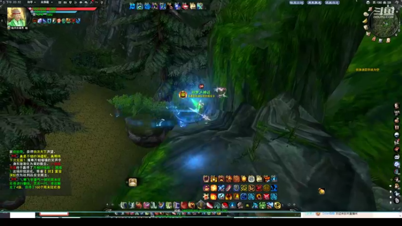 【2022-10-23 15点场】帅梦乄神话：天下3最帅天机