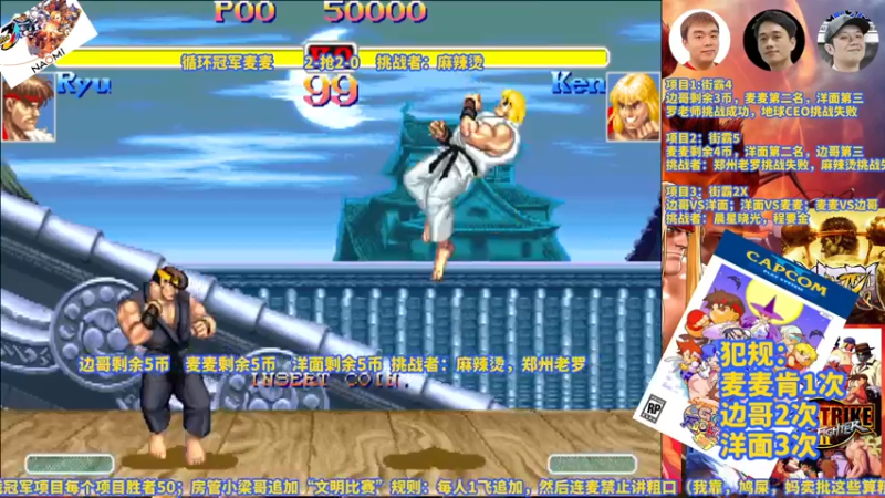 【2022-10-23 22点场】边哥BeenGor：Mr寒剑点播专题时段