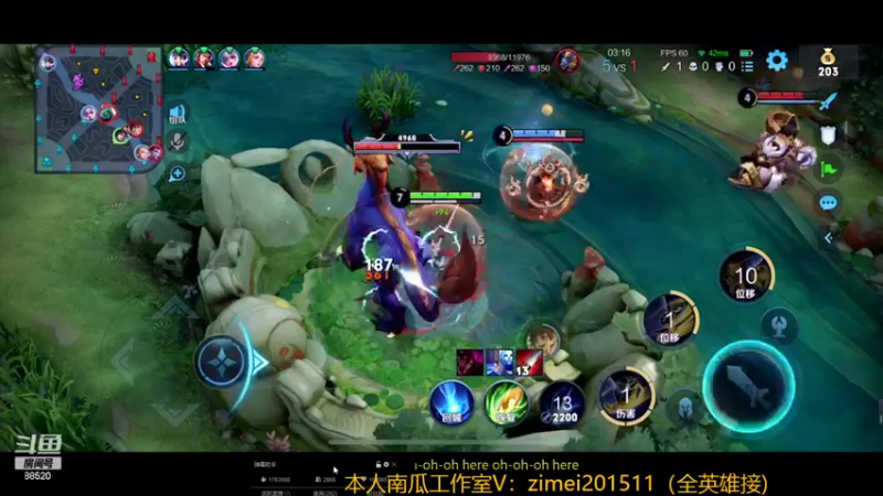 【2022-10-24 13点场】爱鱼丶南瓜：马上国服曜了
