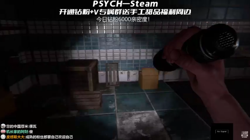 【2022-10-23 23点场】机长YG：【机长】恐怖刺激直播中！！