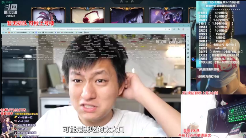 【2022-10-23 20点场】Akl托尼老师：世界级顶尖阿卡丽：阿卡丽要夺得冠军皮肤了