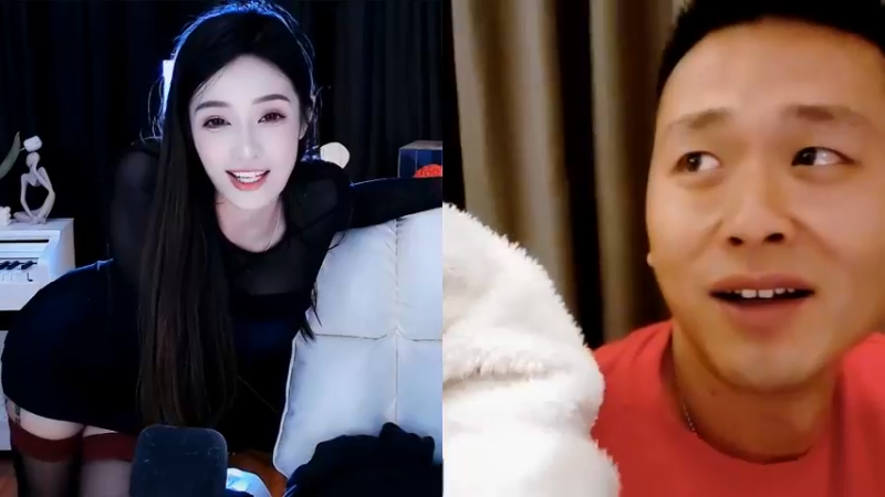 【2022-10-24 01点场】洪湖小肖：从你的全世界路过（稻城亚丁）day6