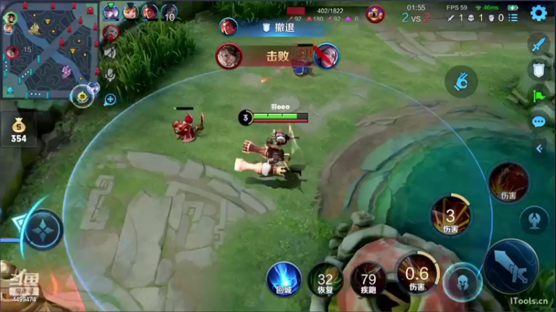 【2022-10-24 17点场】电竞信白丶：国服李白带粉 有车位