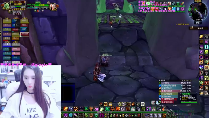 【2022-10-15 19点场】阿鱼鱼鱼鱼呀：龙服25人NAXX，公会招人哟❤