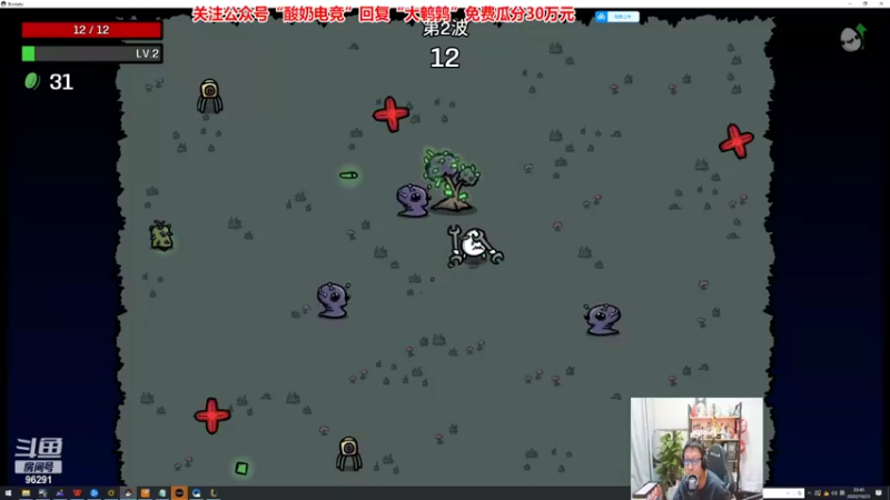 【2022-10-23 22点场】东北大鹌鹑：东北大鹌鹑 恐怖如嘶鹑草不胜