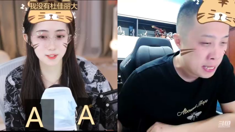 【2022-10-24 01点场】大龙猫：两天不见甚是想念。