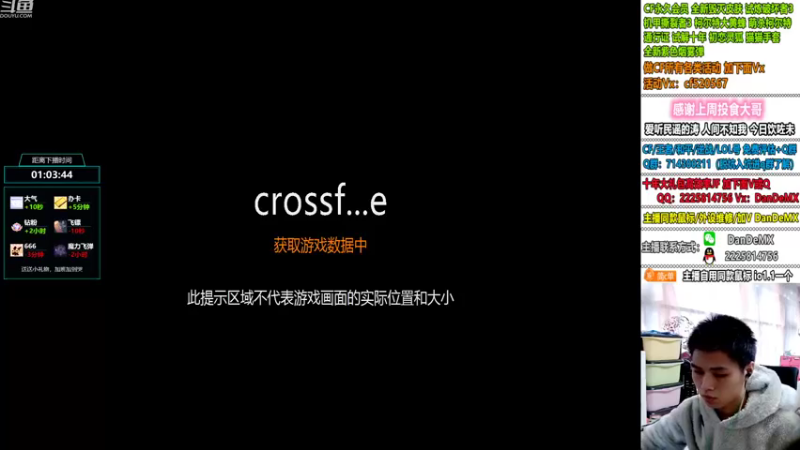 【2022-10-23 13点场】白鲨简单：秒上号/房管送鼠标~