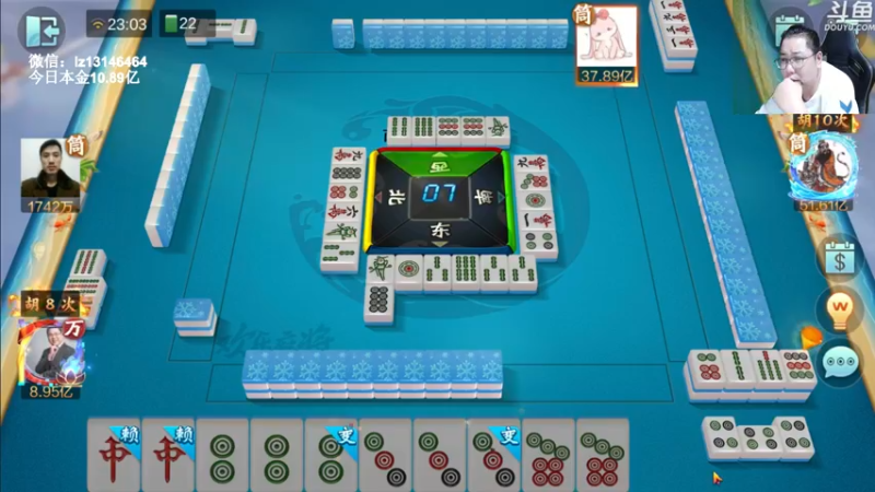 【2022-10-23 23点场】雷疯小叔：雷疯讲棋 斗转星移