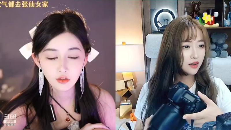 【2022-10-23 23点场】顾北宁：可能是天使吧