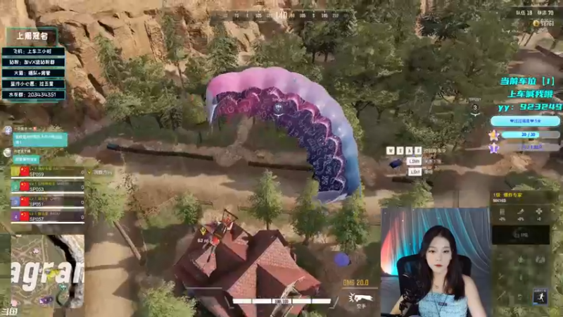 【2022-10-23 17点场】一只蓝泠：蓝泠：双倍亲密，落地就刚 快来扶我~