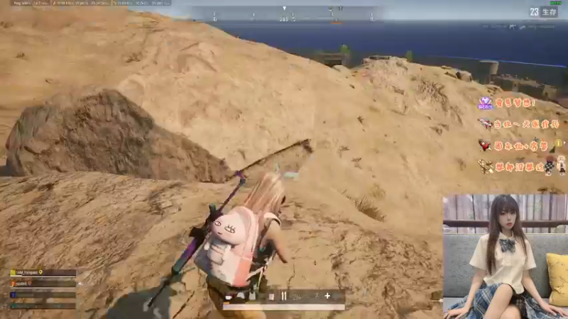 【2022-10-19 20点场】觉早早OvO：绝地第一医疗兵