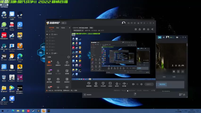 【2022-10-23 14点场】幽灵卢克：COD19研究每关成就