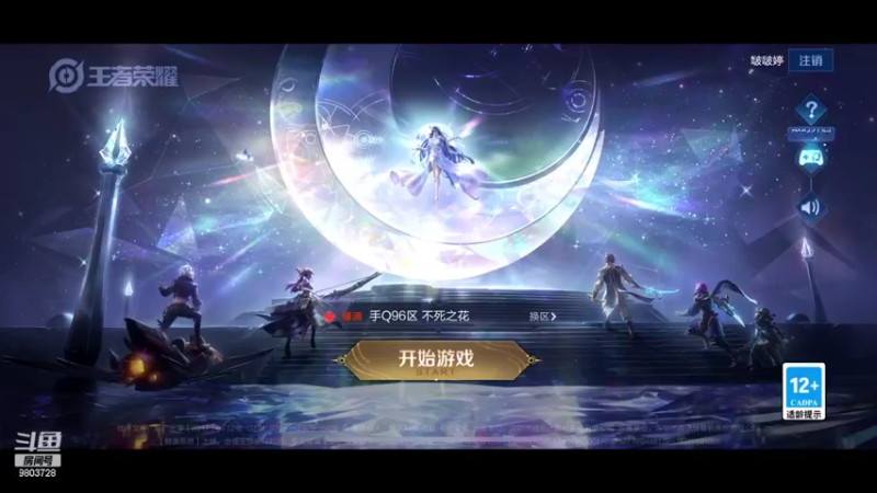 【2022-10-24 16点场】小小娥1：新的一天！新的开始！