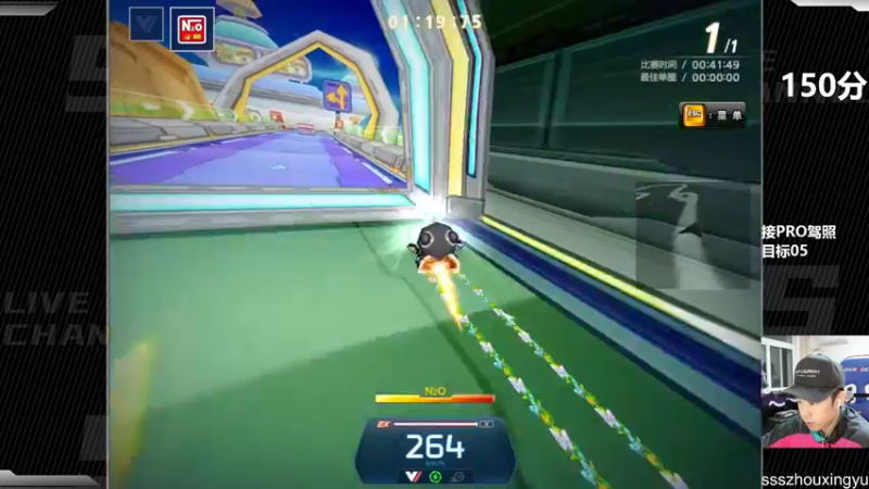 【2022-10-23 23点场】Popkartsss：听说新更新的驾照很难？？？