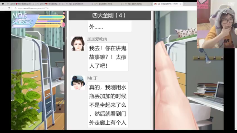 【2022-10-22 23点场】保护我方蛋饼：今天我一定要征服皇上！
