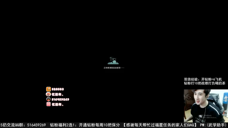 【2022-10-24 12点场】忆旧年丶：快乐5奶JJC，体服JJC
