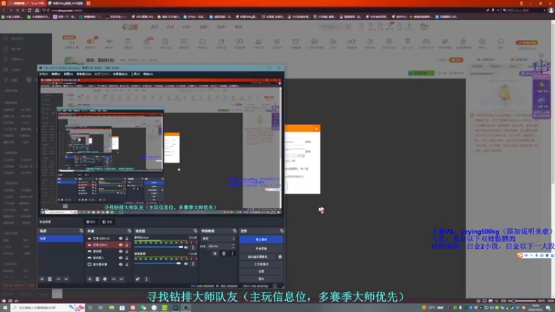【2022-10-23 16点场】夜樱500kg：夜樱：勤能补拙！