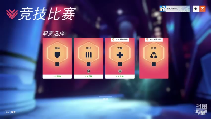 【2022-10-23 19点场】NB211莉莉ZHOULINLI1：枪爸211一号obPGC~