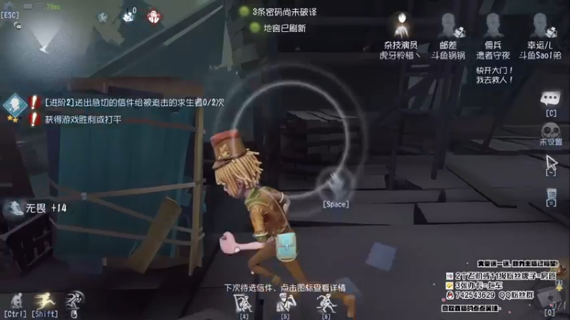 【2022-10-15 13点场】第五人格锅锅：英雄可以受委屈，但你不能踩我的切尔西