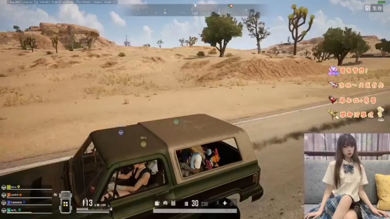 【2022-10-18 22点场】觉早早OvO：【有车位】今天早早杀人了吗