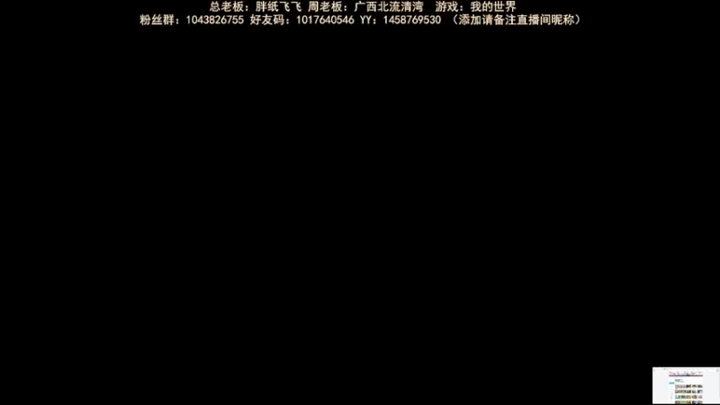 【2022-10-23 19点场】三时小周每娘娘：珊瑚，紫水晶，海豚，今晚必要有一样