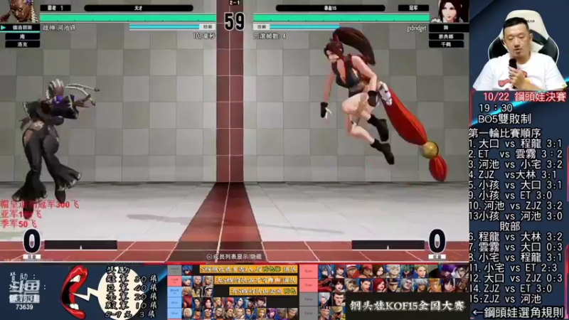 【2022-10-24 05点场】游天堂：小孩曾卓君：憧憬传媒独家冠名