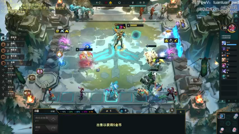 【2022-10-24 19点场】60second：云巅冲分！