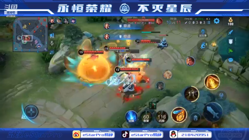 【2022-10-23 22点场】eStarPro易峥：巅峰赛笨鸟先飞