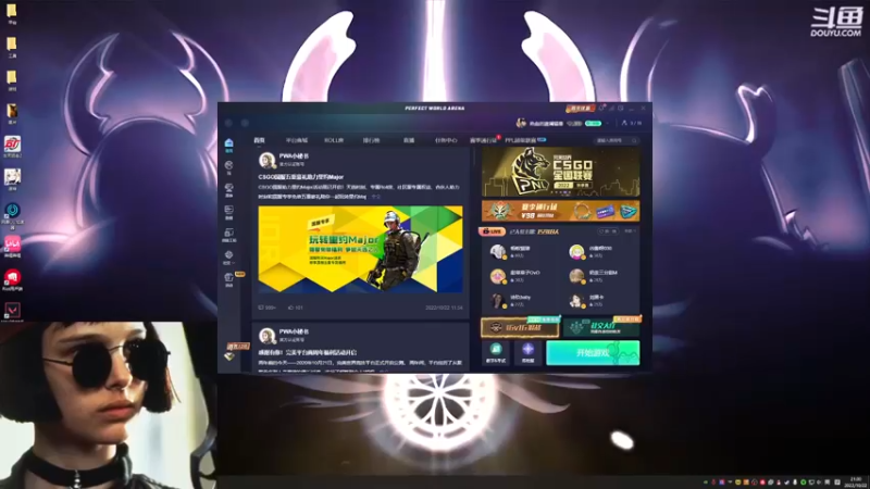 【2022-10-22 21点场】正是在下摸摸西：本直播间主打的就是没人！10258996