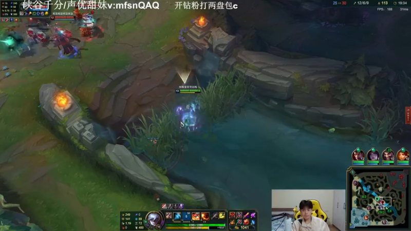 【2022-10-23 23点场】KZH盲僧：国一盲僧！大师教学看必上大师