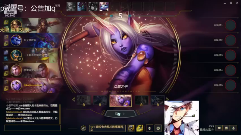 【2022-10-23 00点场】罢南万顷：一天天快快乐乐 笑呵呵