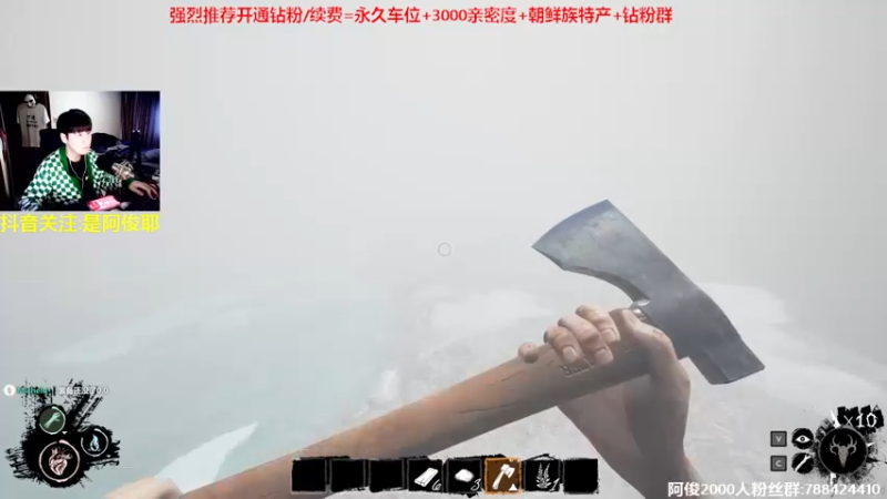 【2022-10-24 15点场】阿俊丶ll：【阿俊】斗鱼第一白给之王！