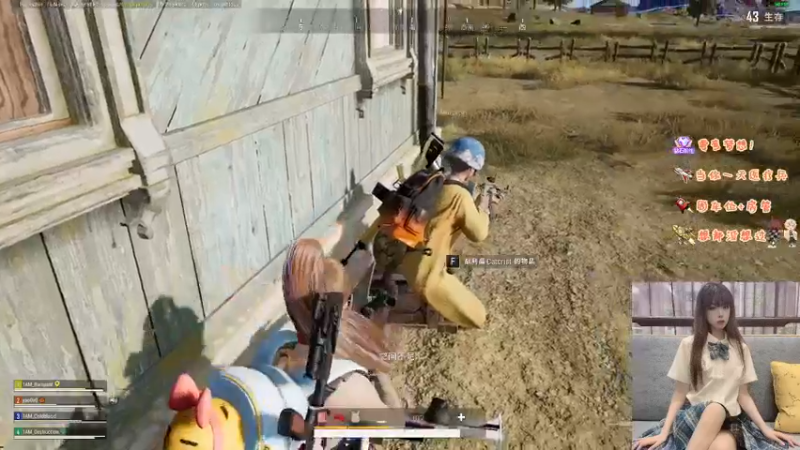 【2022-10-23 20点场】觉早早OvO：绝地第一医疗兵