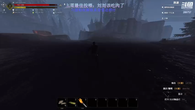 【2022-10-23 19点场】刘俊豪adc：【非常互娱】刘师傅 勿忘初心!