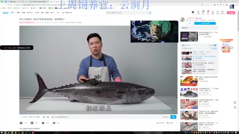 【2022-10-24 13点场】来一坨吧：知足常乐喔~117~