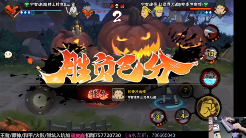 【2022-10-24 00点场】VanGogh浪子：浪子：你也喜欢相亲吗