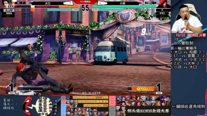 【2022-10-24 01点场】游天堂：小孩曾卓君：憧憬传媒独家冠名