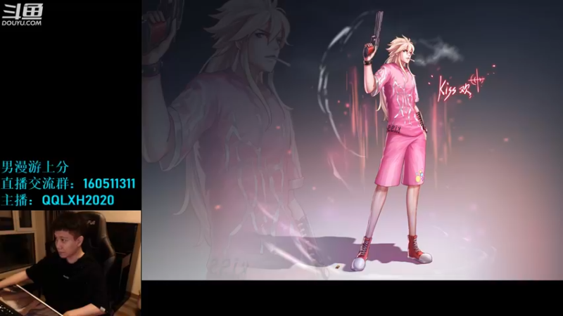 【2022-10-23 22点场】漫游kiss欢：跨6上分  OB点将 午夜雀魂!