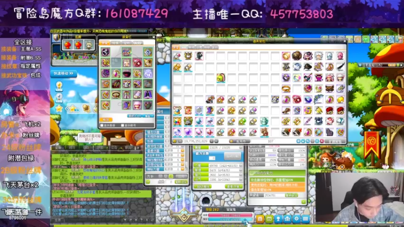 【2022-10-23 23点场】Yehooo：我们一起来冒险