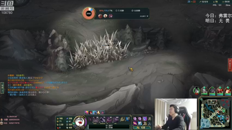 【2022-10-24 04点场】兮饭锐雯：无限火力小王八来了