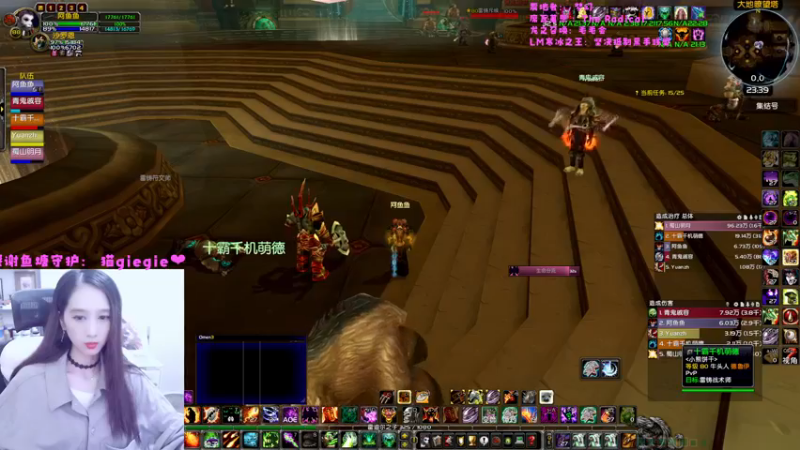 【2022-10-23 23点场】阿鱼鱼鱼鱼呀：10人成就团本打一打❤