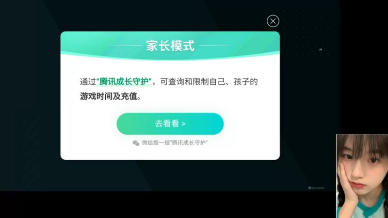 【2022-10-23 22点场】图妹半生：孤独本是常态，到此为止别恶心