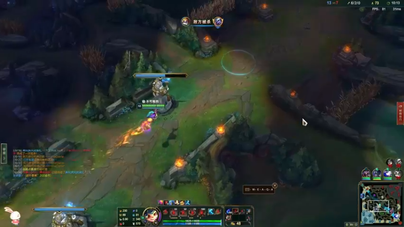 LOL波比 (8)