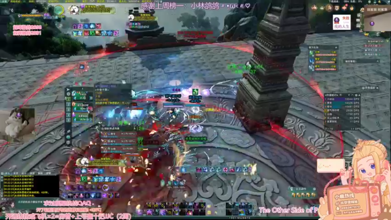 【2022-10-23 00点场】小小幽酱：【蛊幽幽】我是一只猪天天都在输