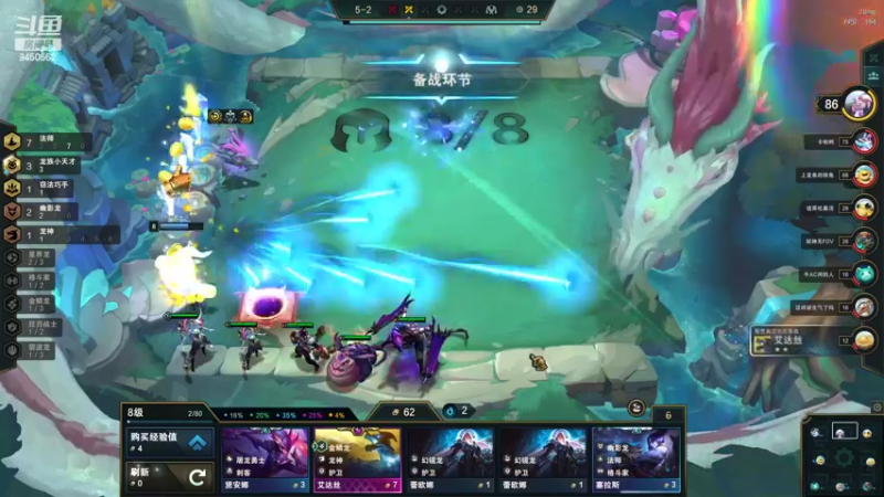 【2022-10-21 00点场】章发财丶：晚上好，帅的进