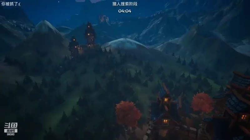 【2022-10-23 23点场】仙某某：神秘直播间88080