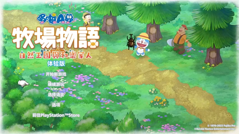 【2022-10-15 17点场】鲸沃特：摸鱼打白金\^o^/