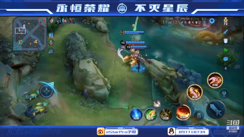 【2022-10-23 20点场】eStarPro子阳：日常排位巅峰练习！