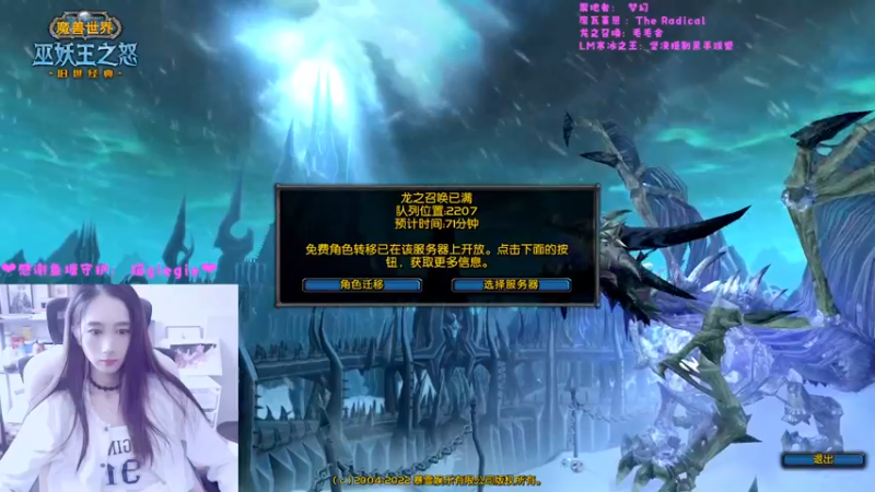 【2022-10-15 13点场】阿鱼鱼鱼鱼呀：奥山来啦,冲啊冲啊❤